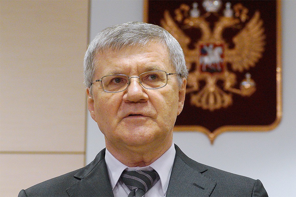 Генпрокурор РФ Юрий Чайка.