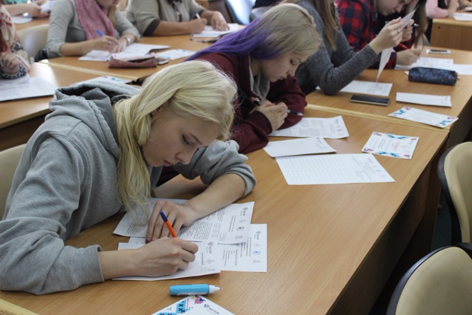 Жители России написали этнографический диктант — Узнай свои корни