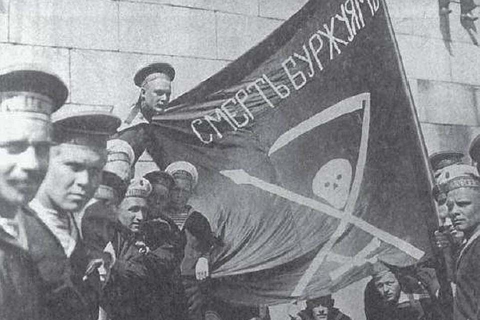 Архив