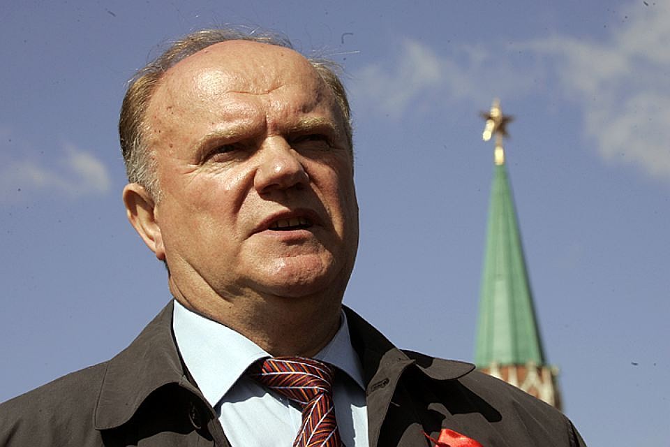 Лидер КПРФ Геннадий Зюганов