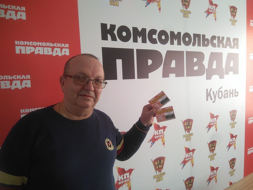Победитель фотоконкурса от «КП»- Кубань» «Мы способны на многое вместе!» Михаил Макагон