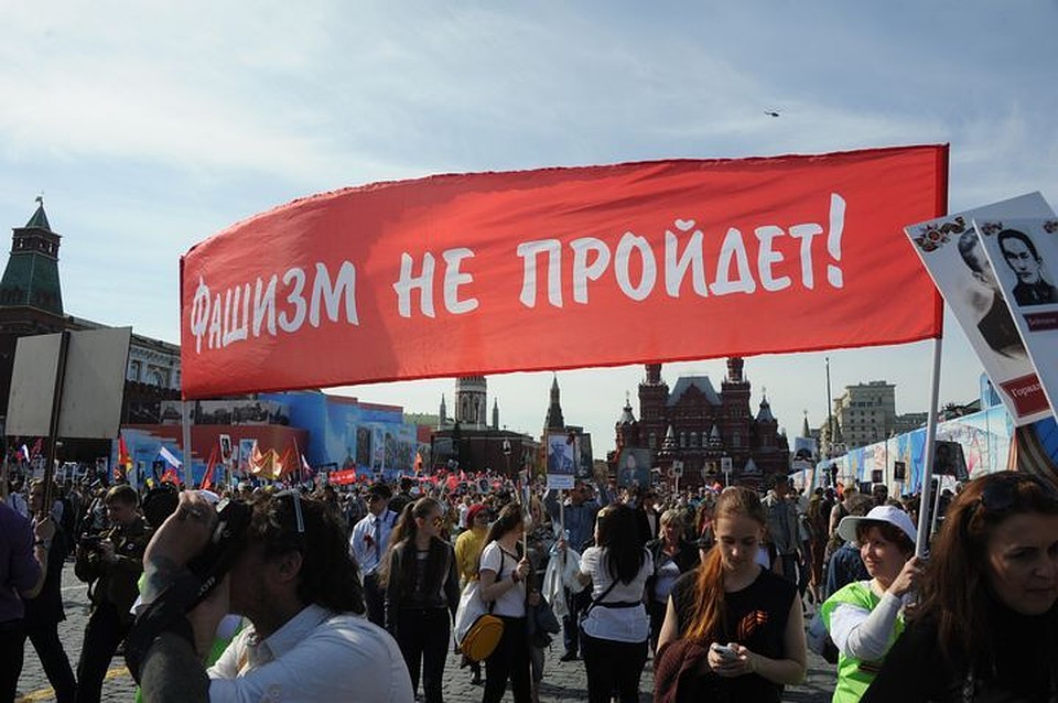 Большинство получило от фашизма "прививку" надолго.