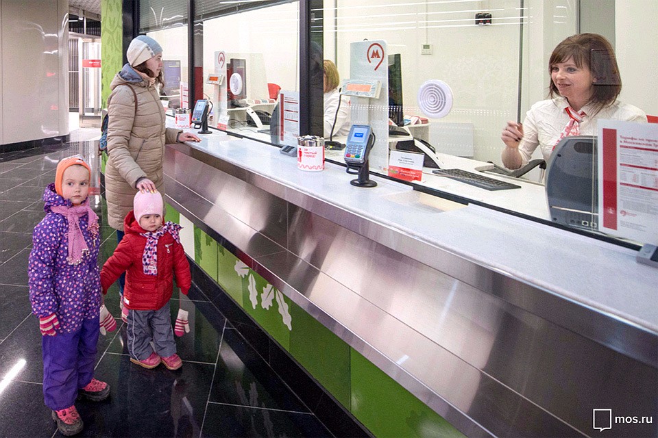 Билеты уже появились в продаже в кассах Московского метрополитена. Тираж - 1 миллион. Фото: Пресс-служба Мэра и Правительства Москвы. Евгений Самарин