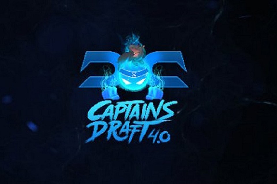 Captains Draft 4.0 пройдет с 4 по 7 января в американском городе Вашингтон