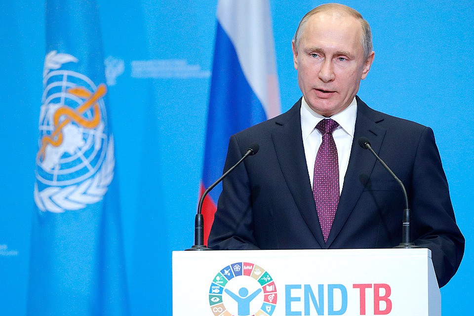 Президент РФ Владимир Путин на открытии первой глобальной министерской конференции Всемирной организации здравоохранения (ВОЗ) "Ликвидировать туберкулез в эпоху устойчивого развития: многосекторальный подход". ФОТО Михаил Метцель/ТАСС