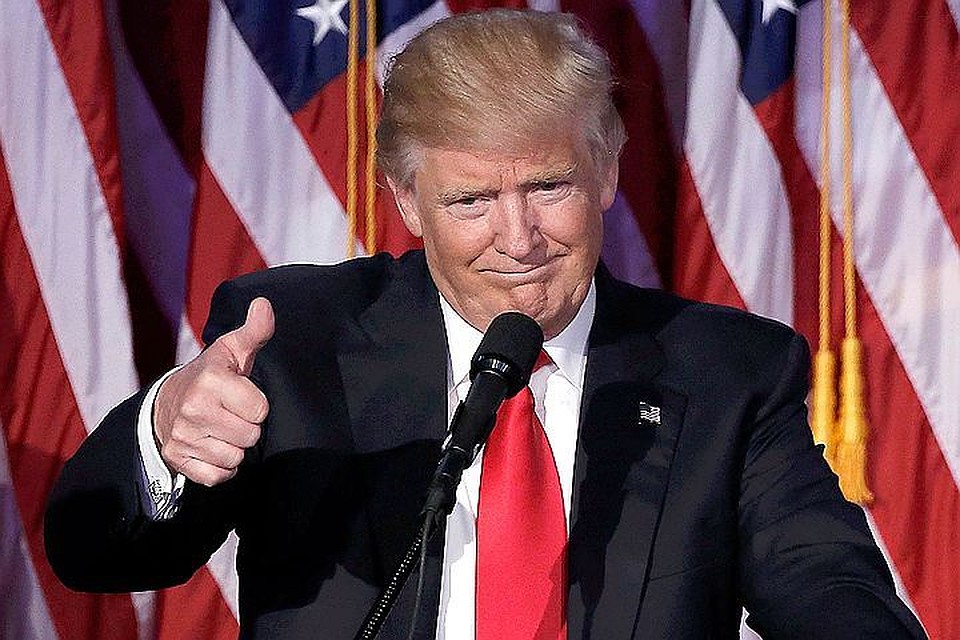 Съезд США утвердил проект налоговой реформы Съезд США утвердил проект налоговой реформы