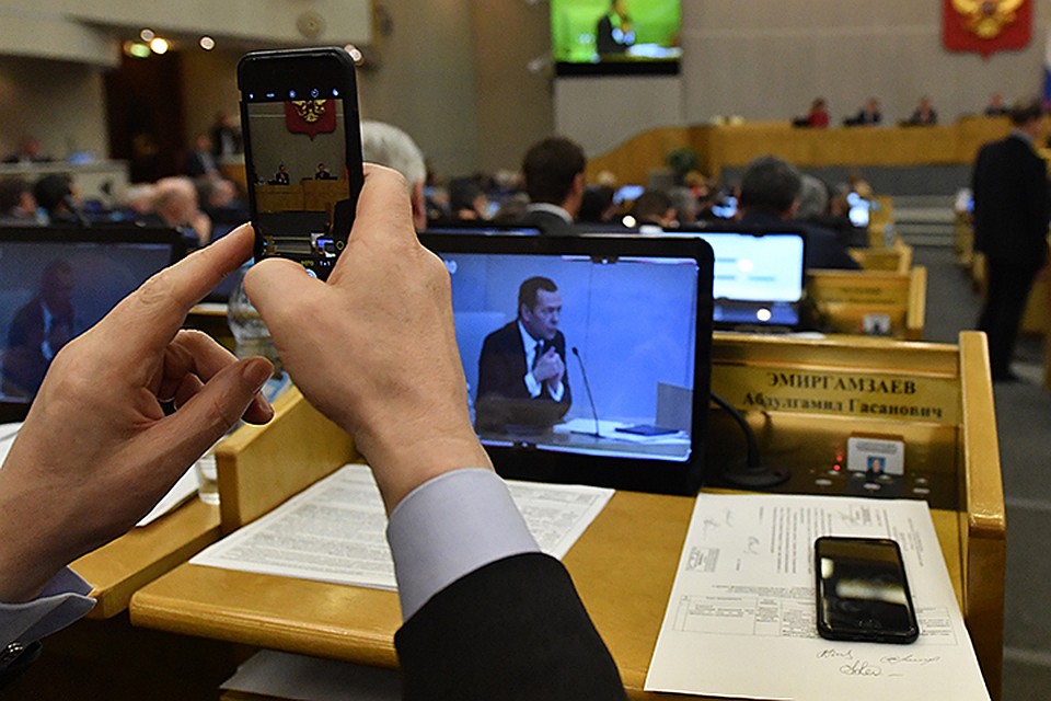 I Всероссийский молодежный форум национальной думы открылся в столице I Всероссийский молодежный форум национальной думы открылся в столице