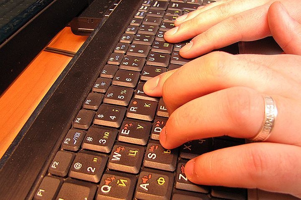 Порталы "Из рук в руки" и job.ru будут закрыты