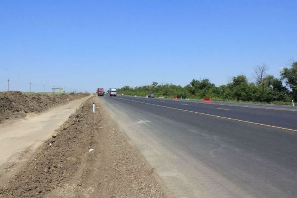 zifa