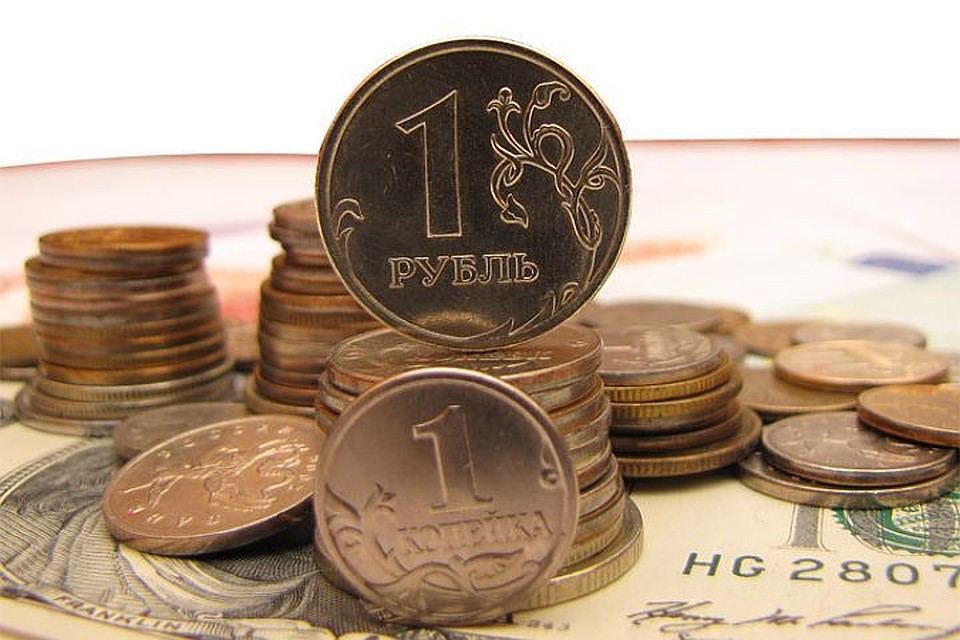 Банк России рекомендует стимулировать россиян сдавать мелочь