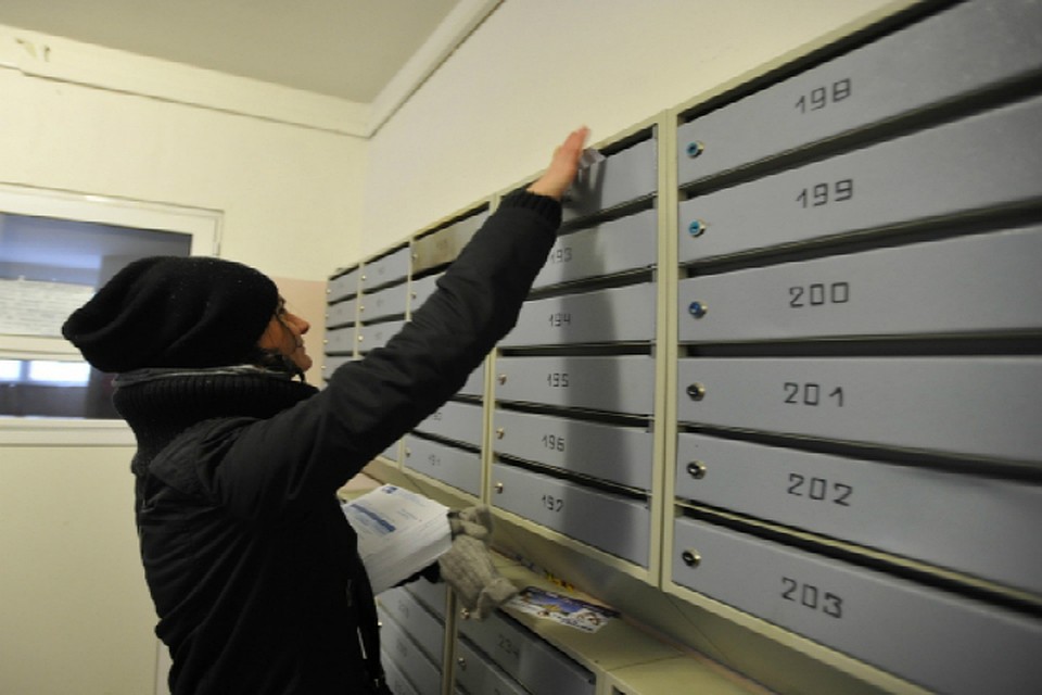 В Хабаровске ищут преступников, напавших с ножом на почтальона В Хабаровске ищут преступников, напавших с ножом на почтальона