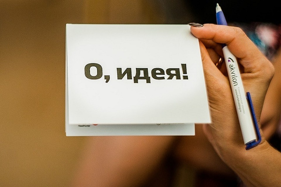 В Пятигорске стартовал полуфинал конкурса «Лидеры России» по СКФО В Пятигорске стартовал полуфинал конкурса «Лидеры России» по СКФО