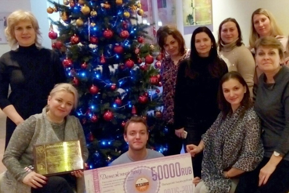 Недавно коллективы школы выиграли денежный приз на конкурсе в Питере