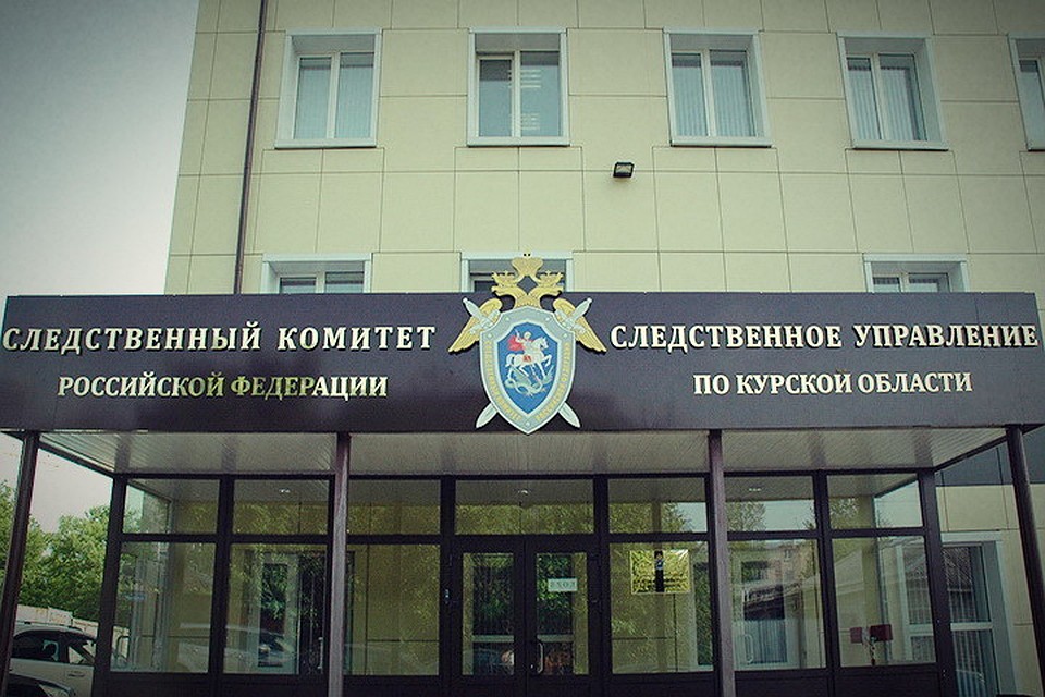 Женщина получила телесные повреждения