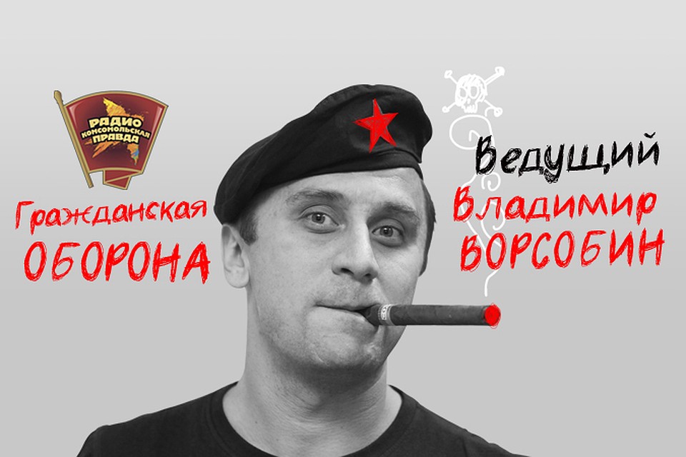 Выборы в России превращаются в шоу. Почему на власть не претендуют люди дела?