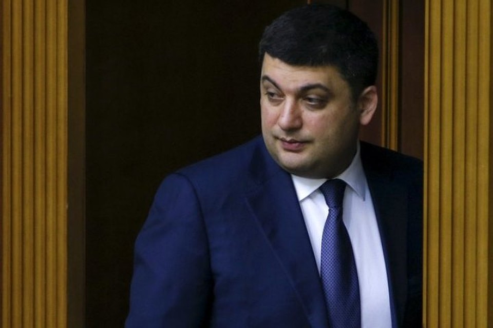 Премьер-министр Украины Владимир Гройсман
