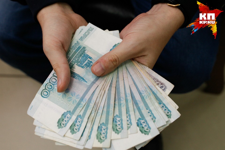 Омич три месяца подряд получал пенсию за товарища Омич три месяца подряд получал пенсию за товарища