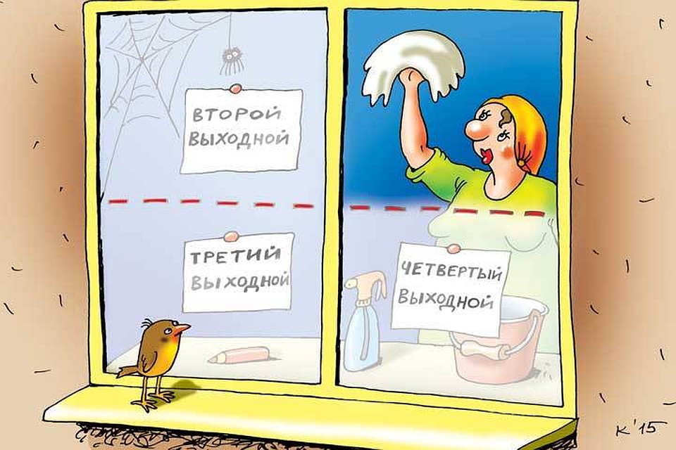Клининговые компании способны заметно облегчить вашу жизнь