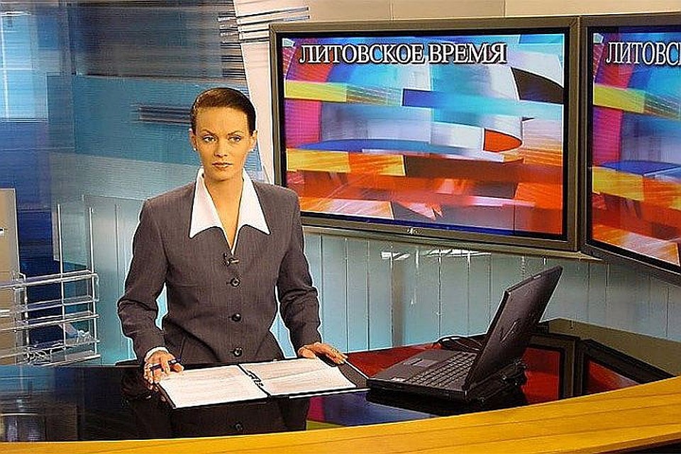 ПБК прекращает выпуски передач местных новостей на русском языке "Литовское время". Фото: с сайта nedelia.lt