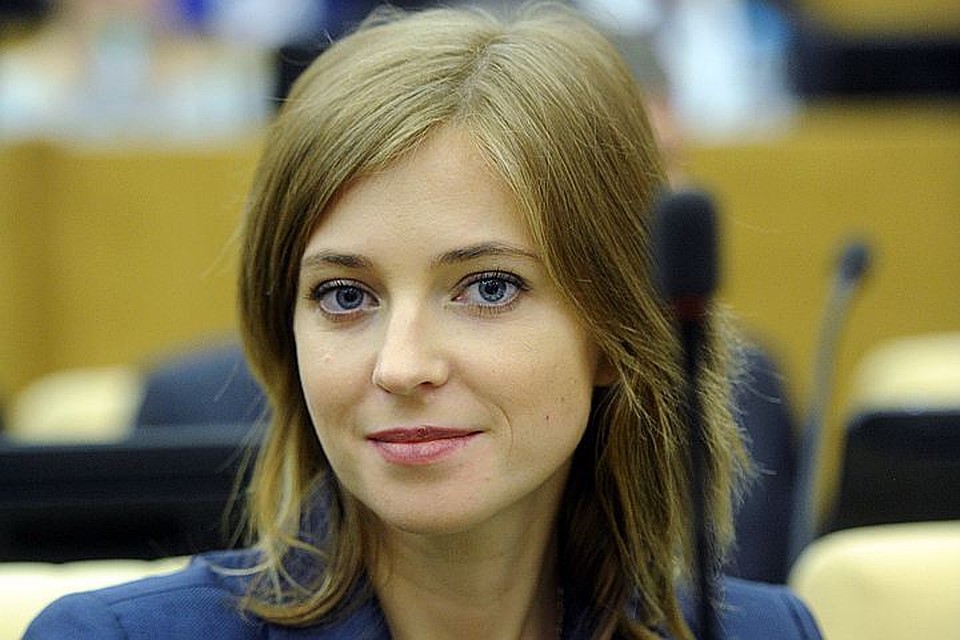В Генпрокуратуре Украины рассмотрят объявление Поклонской в общем порядке В Генпрокуратуре Украины рассмотрят объявление Поклонской в общем порядке