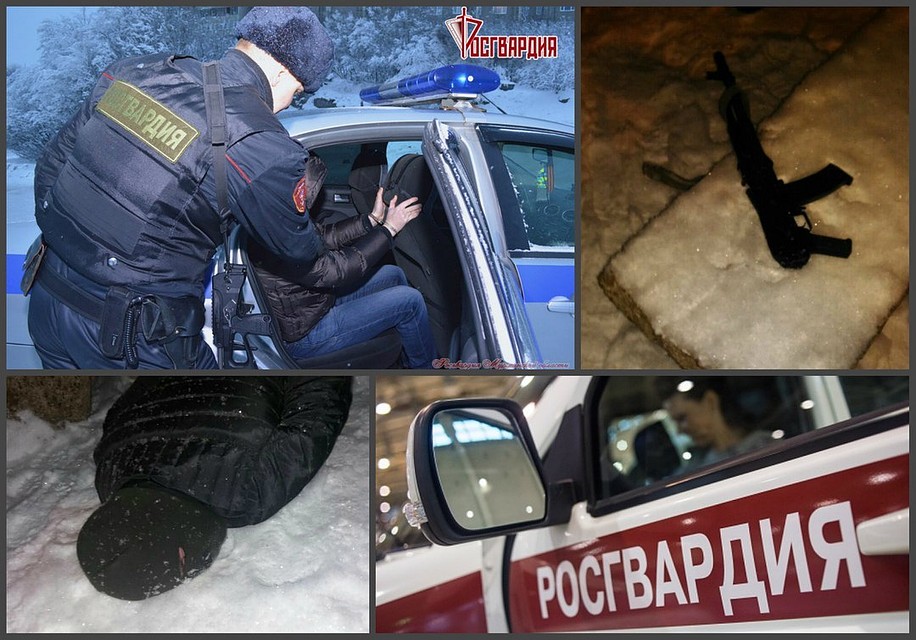 Фото: пресс-служба Росгвардии