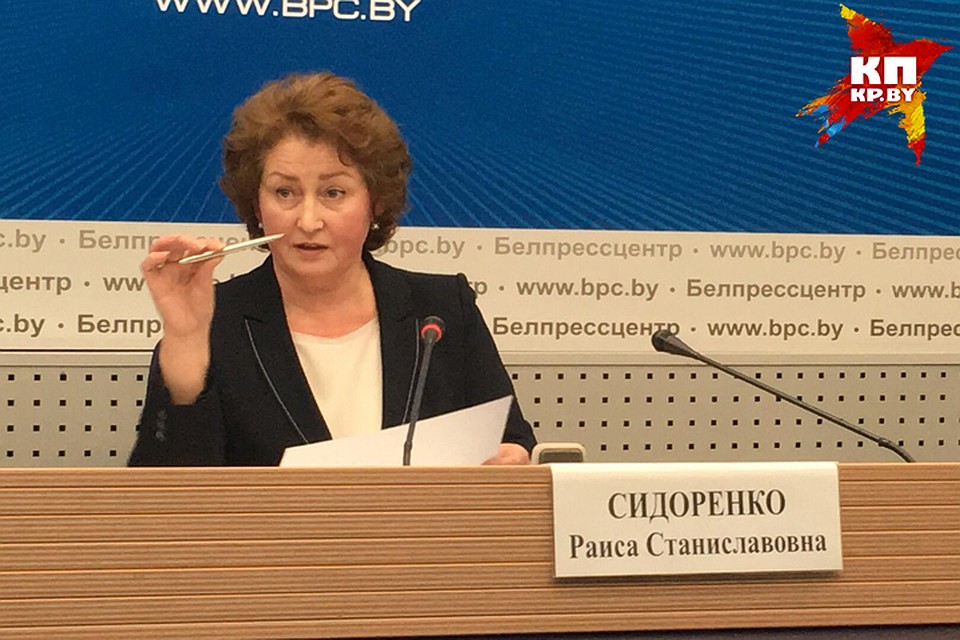 Раиса Сидоренко рассказала об изменениях, которые ждут школьников и их родителей.