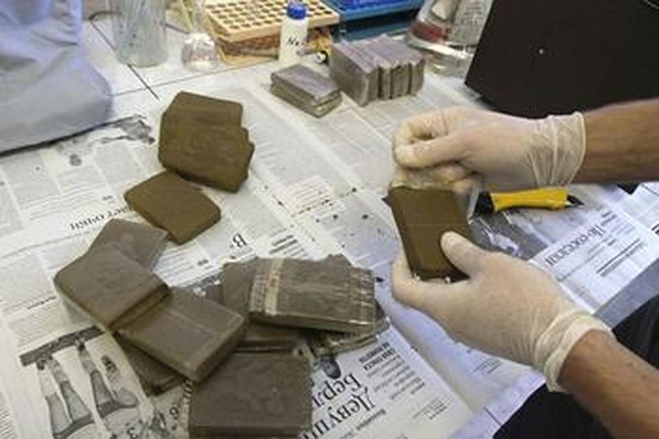 На Дону задержали посылку с 4 кг гашиша На Дону задержали посылку с 4 кг гашиша
