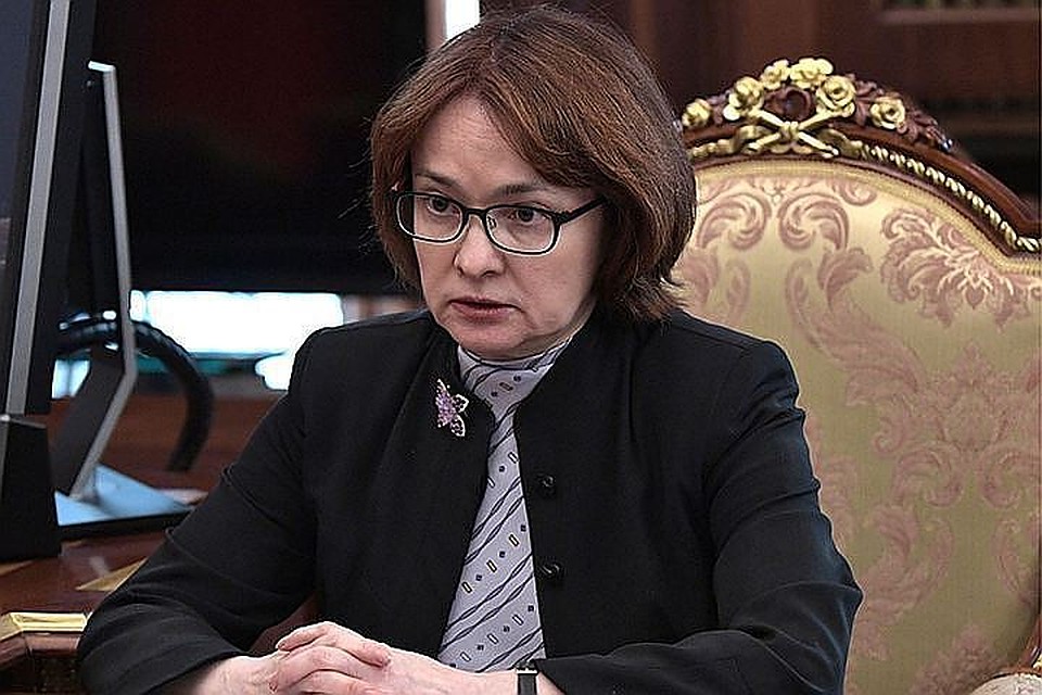 По степени влияния Набиуллина даст фору многим отечественным высокопоставленным чиновникам и богатейшим бизнесменам страны. Фото: Алексей Никольский/ТАСС