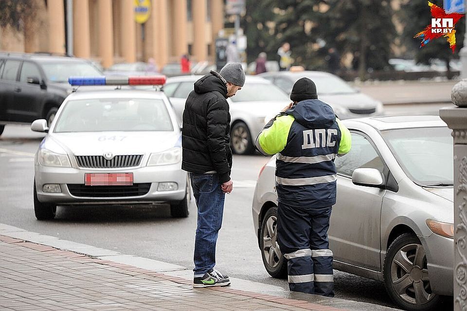 Штраф за забытые права отменили