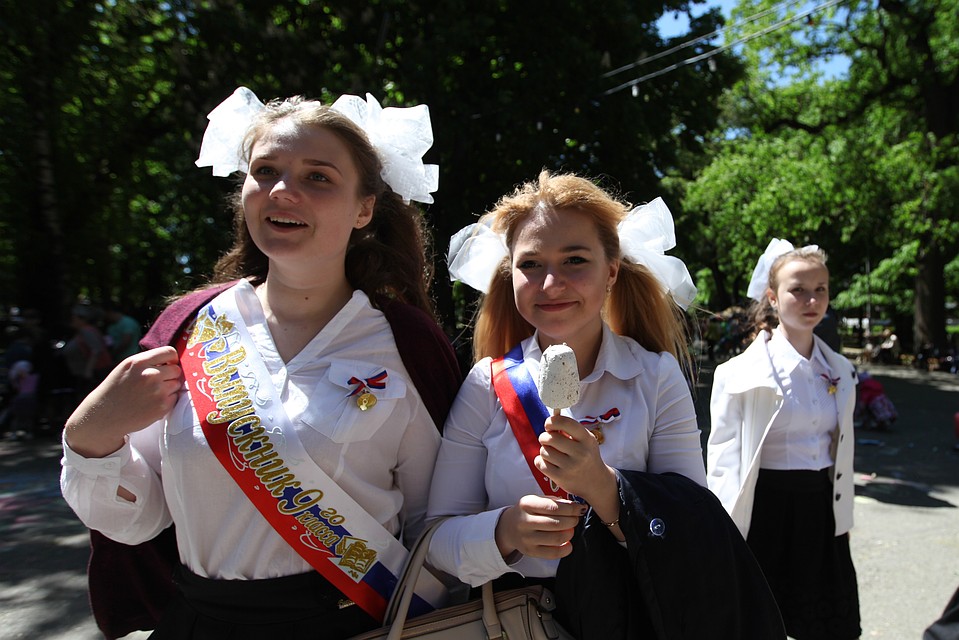 Выпускницы
