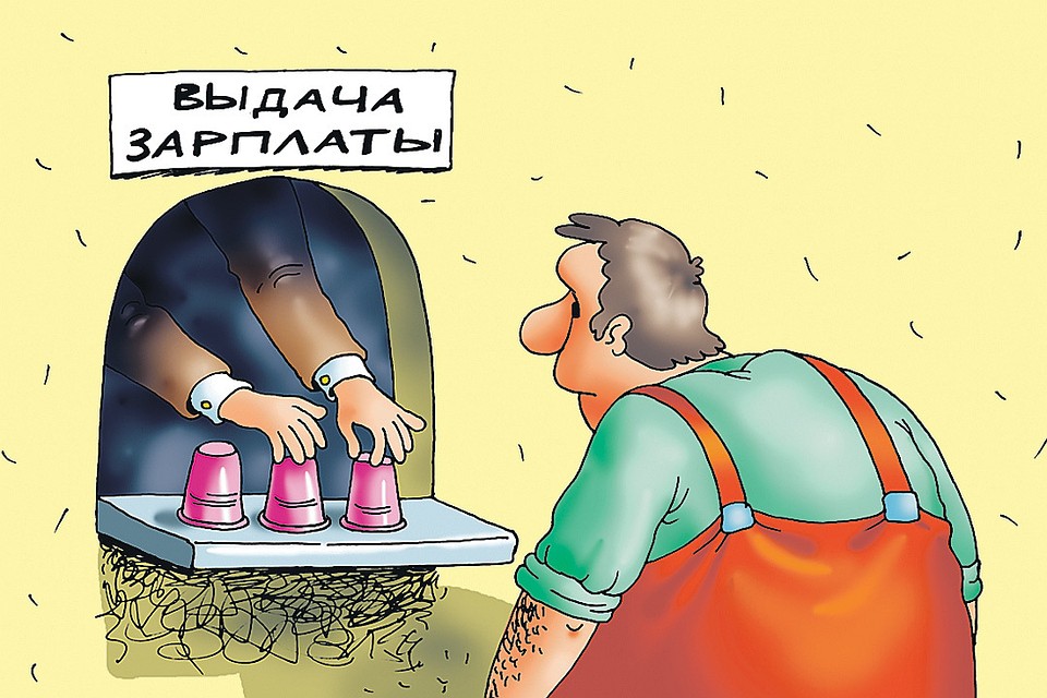 Рис. Катерина МАРТИНОВИЧ