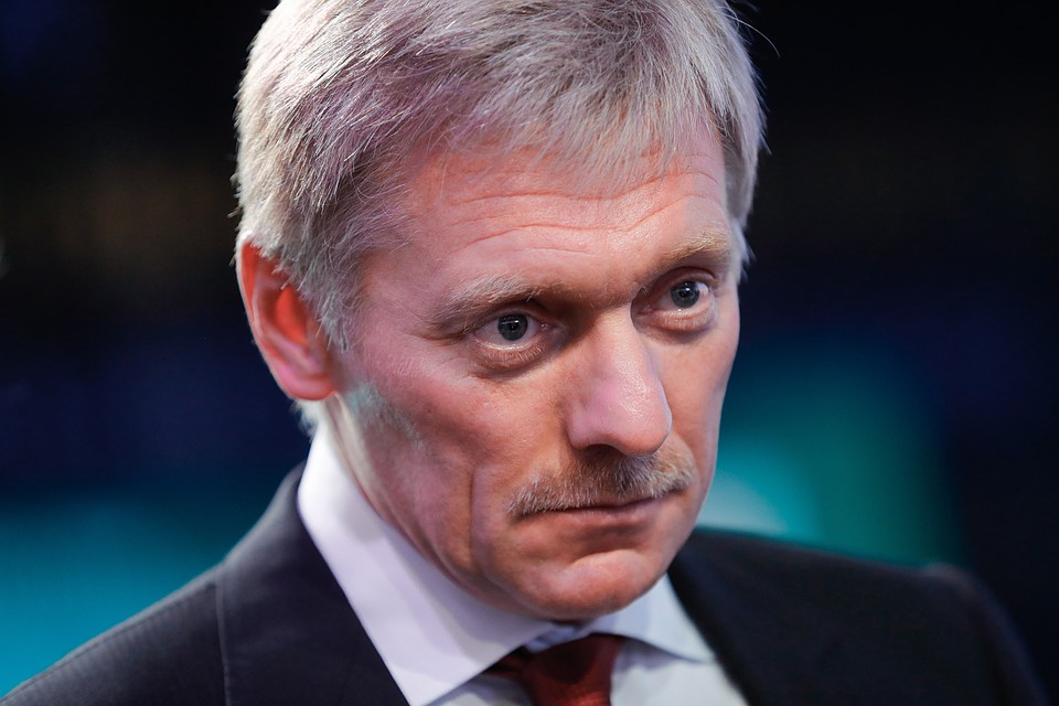 Пресс-секретарь президента РФ Дмитрий Песков. Фото: Михаил МетцельТАСС