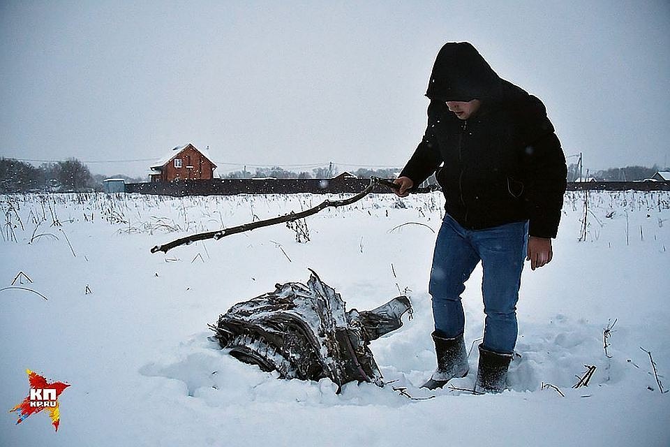 Самолет АН-148, вылетевший из Домодедово в 11 февраля в 14.21 по московскому времени, через пять минут после взлета рухнул в Подмосковье