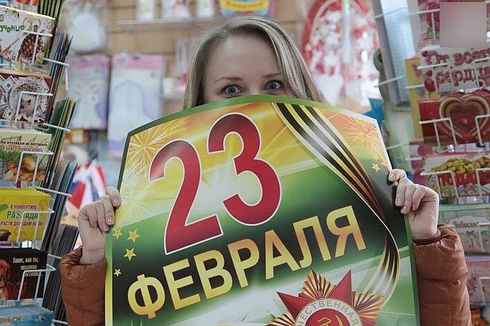 23 февраля в Москве ограничат продажу алкоголя