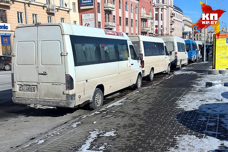 Междугородние маршрутки в Слуцке, Любани и Копыле отменили полностью.