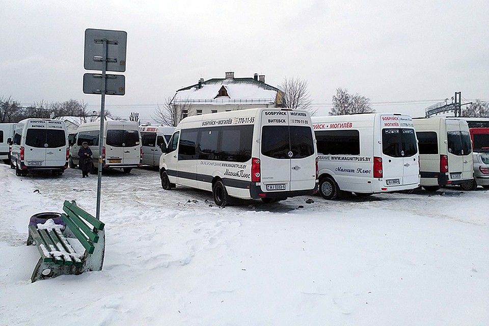 Отменили маршрутки в Бобруйск: водители бастуют. Фото: Дмитрий Дементьев@Вконтакте.