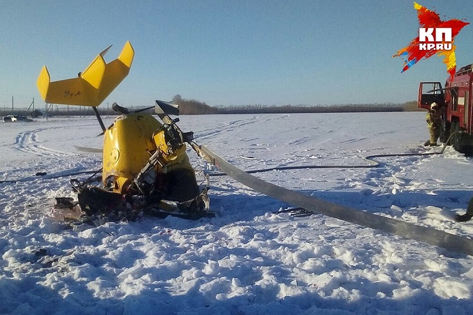 Следствие проводит проверку по факту крушения вертолета в Новосибирской области Следствие проводит проверку по факту крушения вертолета в Новосибирской области