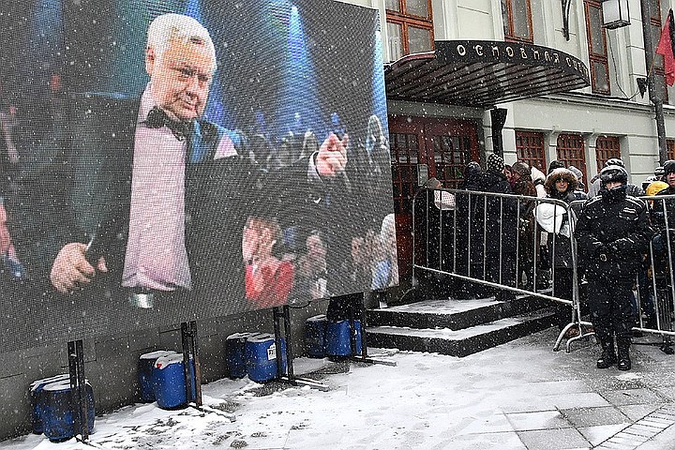 В Москве началась церемония прощания с Олегом Табаковым.