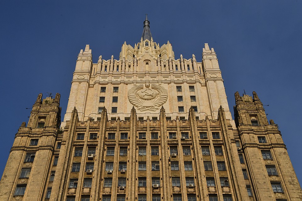 Обсуждение дела Сергея Скрипаля состоится в здании МИД России в среду, 21 марта