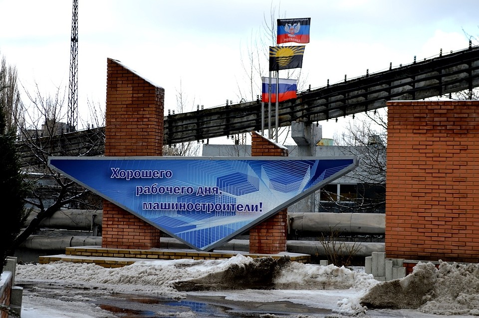 В «ЛНР» посоветовали предоставить политическое убежище для Савченко В «ЛНР» посоветовали предоставить политическое убежище для Савченко