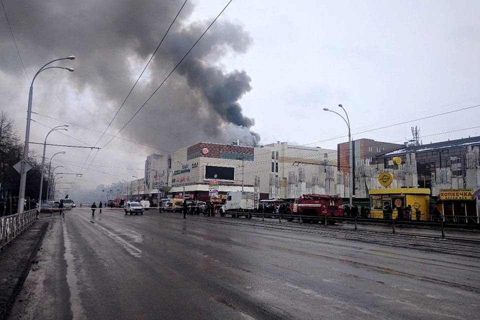 Пожар в ТРЦ "Зимняя вишня" случился 25 марта.