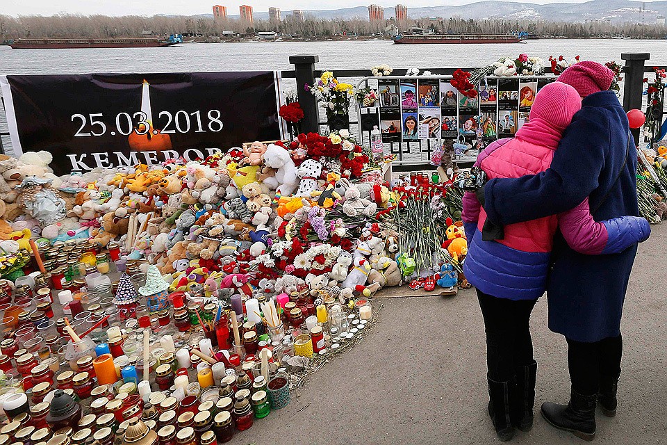 28 марта в России прошел день общенационального траура по жертвам трагедии в Кемерове.