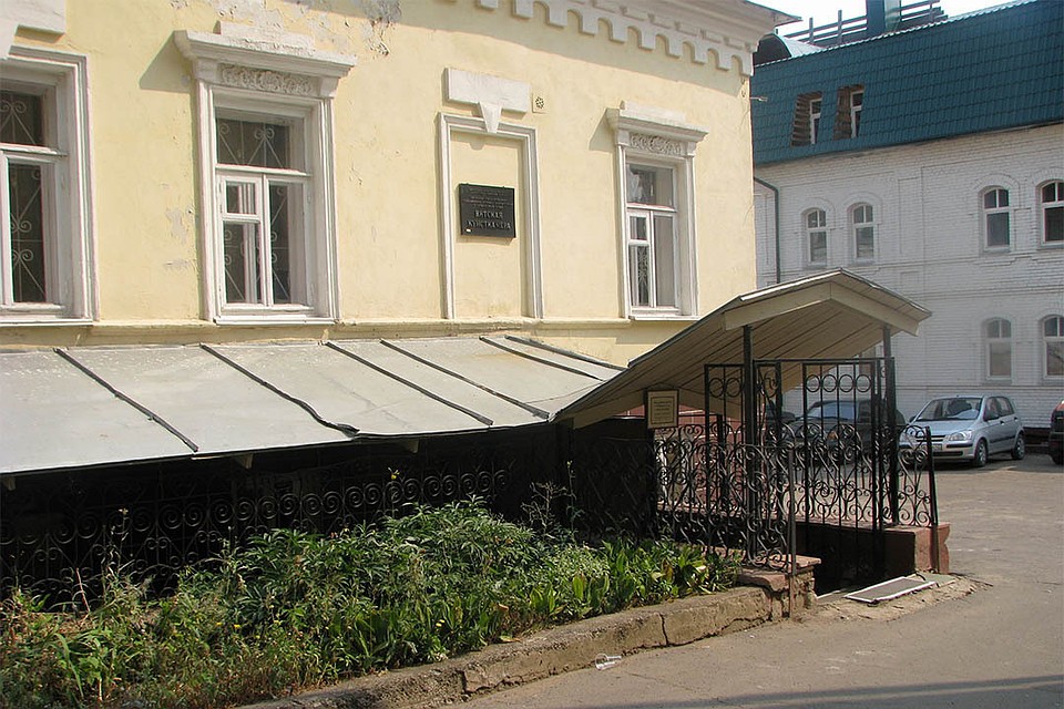 Вятскую кунсткамеру сдадут под офисы
