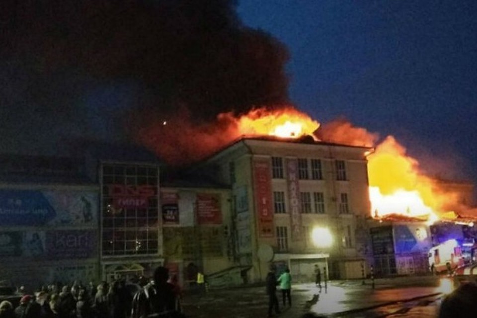 Фото: группа "ДТП 38RUS".