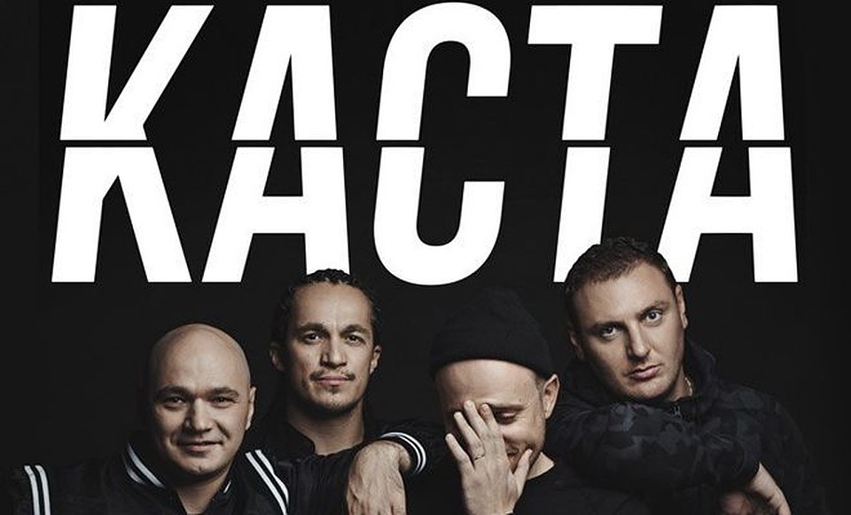 13 апреля