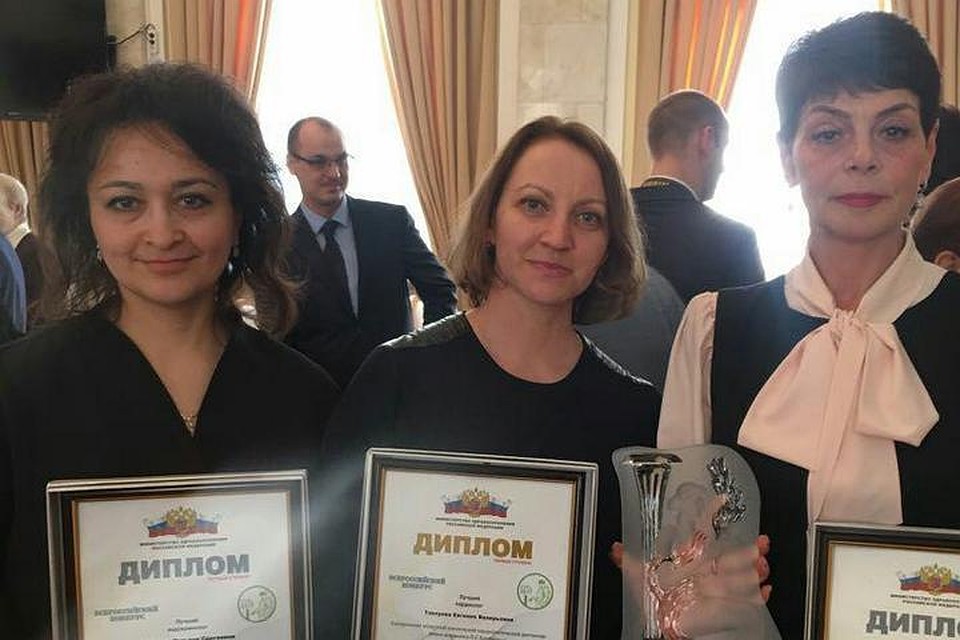 Кузбасские врачи стали лучшими в стране