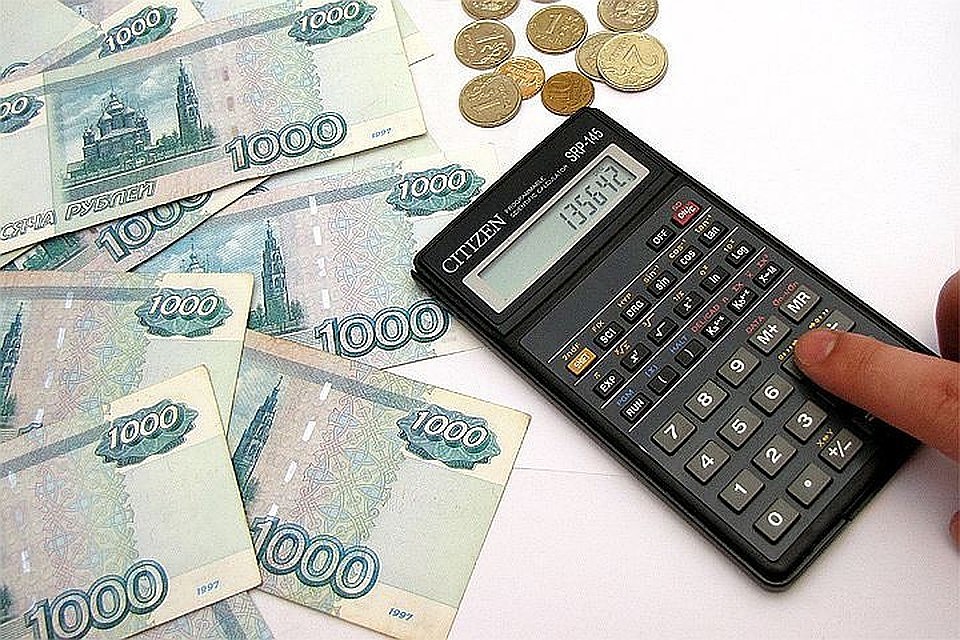 Деньги будут выплачивать до 2 июля.