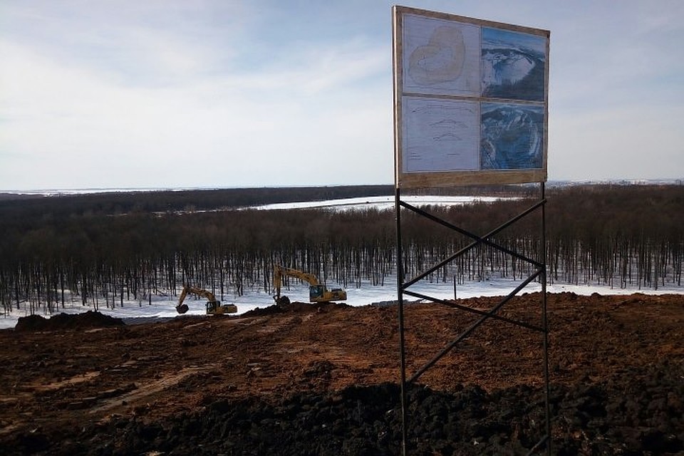 Площадь свалки - 32 гектара.