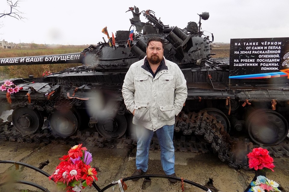 Александр Пономарев на Донбассе