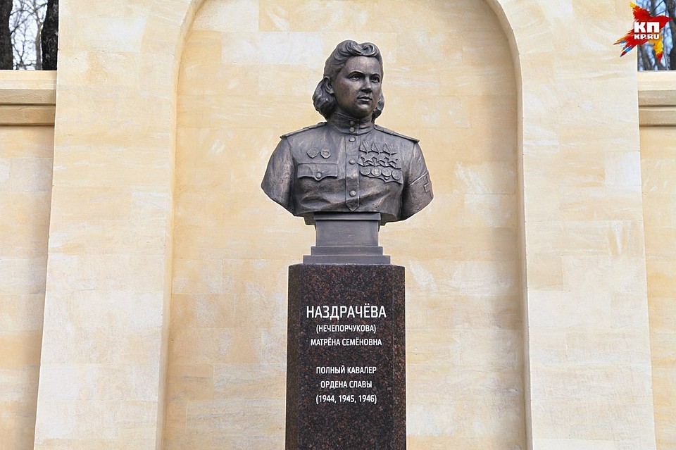 Памятник Матрёне Наздрачёвой установили на улице Ленина в Ставрополе